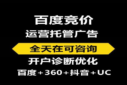 案例分析：信息流广告投放助力品牌升级